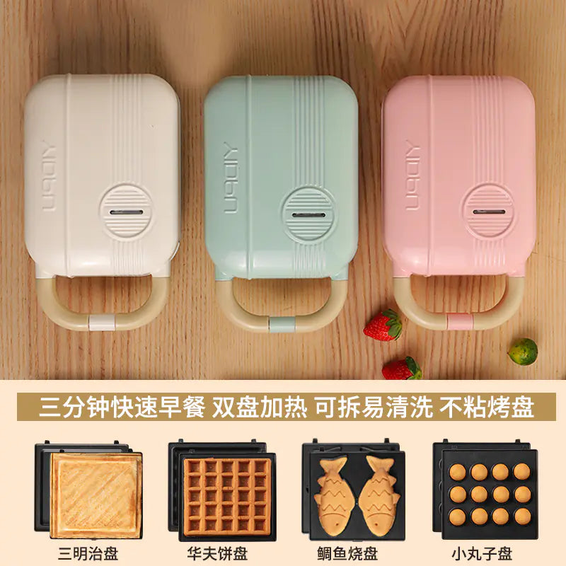 3-in-1 Breakfast Maker - Multifunctional Sandwich & Waffle Machine