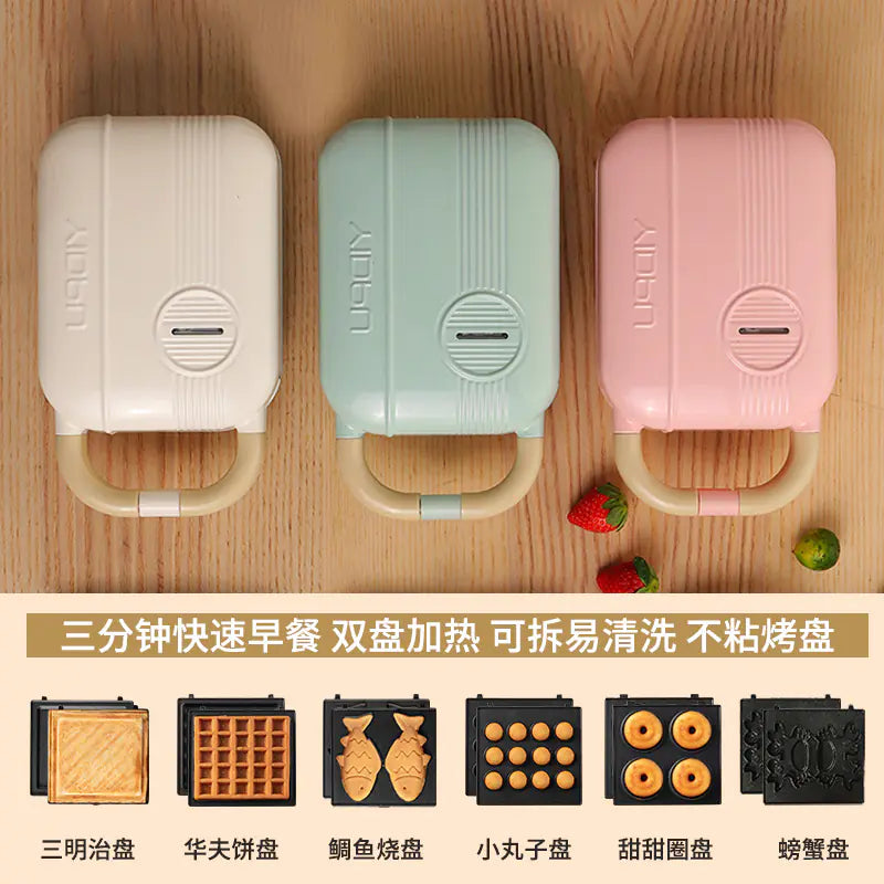 3-in-1 Breakfast Maker - Multifunctional Sandwich & Waffle Machine