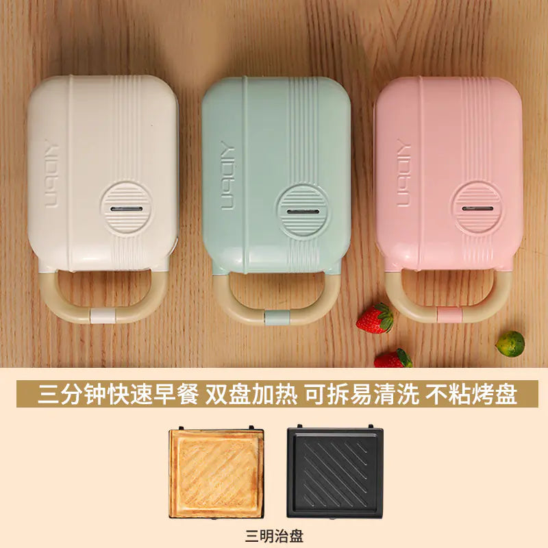 3-in-1 Breakfast Maker - Multifunctional Sandwich & Waffle Machine