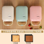 3-in-1 Breakfast Maker - Multifunctional Sandwich & Waffle Machine